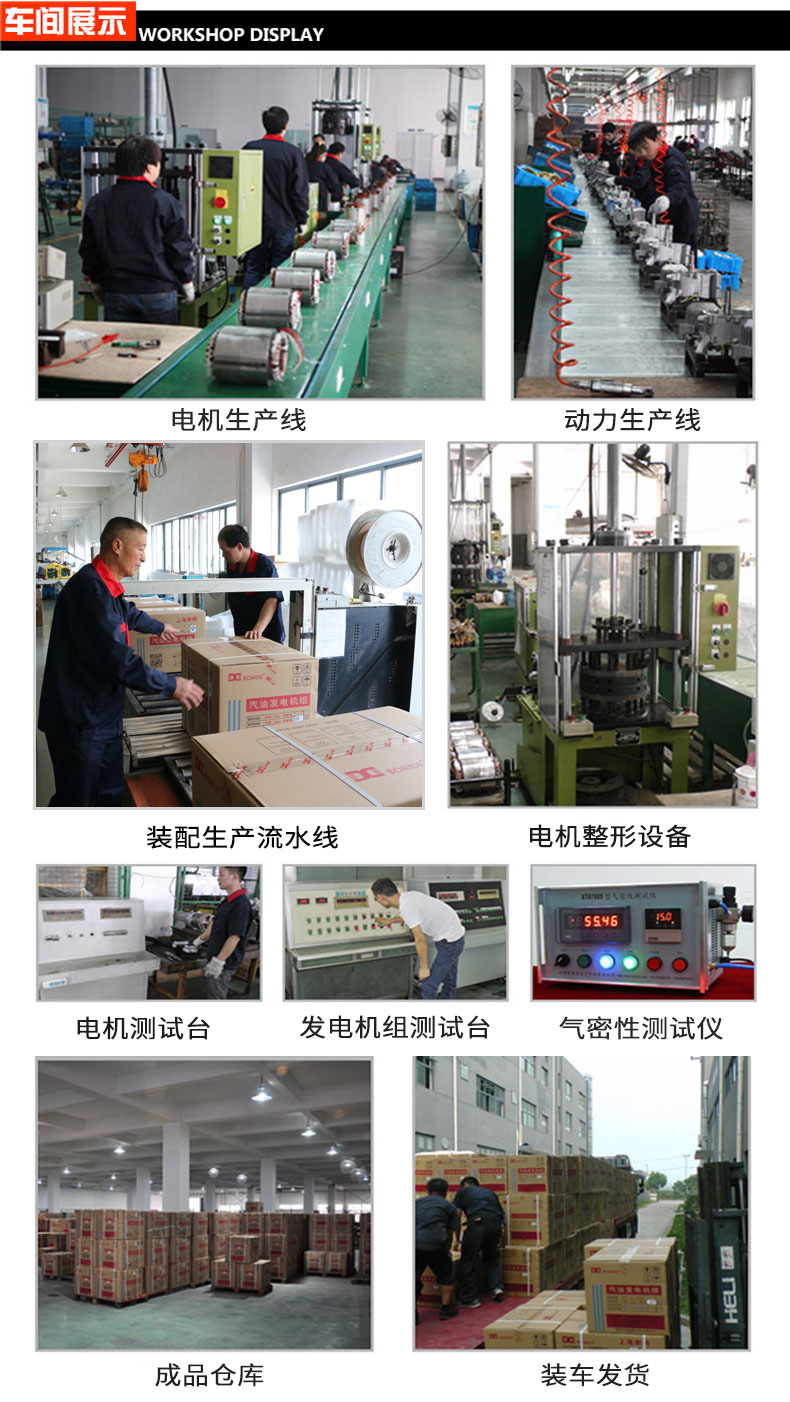 50KW移動(dòng)拖車(chē)發(fā)電機(jī)車(chē)間展示